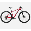 Bicicletă ORBEA ONNA50 27 XS Burning Red - Black Bicicletă ORBEA ONNA50 27 XS Burning Red - Black thumb