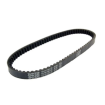 Curea de transmisie DAYCO Power CVT™ thumb