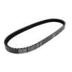 Cureau de transmisie DAYCO Power XTX™ Cureau de transmisie DAYCO Power XTX™ thumb