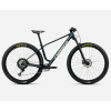 Bicicletă ORBEA ALMA H30 L Espace Green - Ivory White