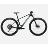 Bicicletă ORBEA ALMA H20 M Espace Green - Ivory White