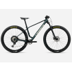 Bicicletă ORBEA ALMA H20 L Espace Green - Ivory White Bicicletă ORBEA ALMA H20 L Espace Green - Ivory White thumb