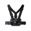 Sistem de prindere pentru cameră de acțiune pentru piept Insta360 Chest Strap Sistem de prindere pentru cameră de acțiune pentru piept Insta360 Chest Strap thumb