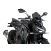 Parbriz Puig New Generation Touring Kawasaki Z1100 2026, Z1100 SE 2026 Dark Smoke Parbriz Puig New Generation Touring Kawasaki Z1100 2026, Z1100 SE 2026 Dark Smoke thumb