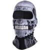 Bonet ICE2 AIR SCULL