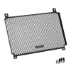 Protector radiator Kawasaki Z900 17-26, Versys 1100S/SE 25-26