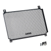 Protector radiator Kawasaki Z900 17-26, Versys 1100S/SE 25-26 Protector radiator Kawasaki Z900 17-26, Versys 1100S/SE 25-26 thumb