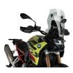 Parbriz PUIG Touring cu parbriz secundar BMW F900GS 24-26 Smoke Parbriz PUIG Touring cu parbriz secundar BMW F900GS 24-26 Smoke thumb