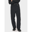 Pantaloni pentru motocicletă Knox Impass Unisex Waterproof Trousers Pantaloni pentru motocicletă Knox Impass Unisex Waterproof Trousers thumb