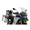 Puig Parbriz Touring Plus BMW F750GS 18-24, G850GS 18-24, F900GS Adventure 24-26 Smoke pentru motociclete standard OEM cu parbriz turistic Puig Parbriz Touring Plus BMW F750GS 18-24, G850GS 18-24, F900GS Adventure 24-26 Smoke pentru motociclete standard OEM cu parbriz turistic thumb