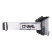Ochelari motocross O'NEAL B-22 PAINT WHITE/BLACK - SILVER MIRROR Ochelari motocross O'NEAL B-22 PAINT WHITE/BLACK - SILVER MIRROR thumb