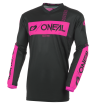 Bluză motocross damă O`NEAL ELEMENT RACEWEAR NEGRU/ROZ V.27 Bluză motocross damă O`NEAL ELEMENT RACEWEAR NEGRU/ROZ V.27 thumb