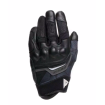 Mănuși moto damă DAINESE ERMEX BLACK/WHITE thumb
