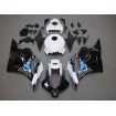 Set spoilere CBR600RR 2009-2012 Set spoilere CBR600RR 2009-2012 thumb