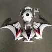 Set spoilere CBR 1000RR 2012-2016 Set spoilere CBR 1000RR 2012-2016 thumb