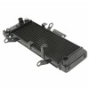 Radiator pentru Suzuki SV650 2003-2007
