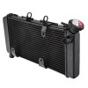 Radiator pentru Honda NC700/750 2012-2022