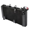 Radiator pentru Honda NC700/750 2012-2022 Radiator pentru Honda NC700/750 2012-2022 thumb