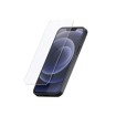 Protector de ecran din sticlă SP CONNECT IPHONE 12 MINI Protector de ecran din sticlă SP CONNECT IPHONE 12 MINI thumb