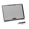 Protector radiator PUIG Suzuki GSX-8TT 25-26