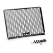Protector radiator PUIG Suzuki GSX-8TT 25-26 Protector radiator PUIG Suzuki GSX-8TT 25-26 thumb