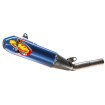 Tobă FMF MUFFLER 4.1 ANTI CF BLUE ENDCAP YZ250F '26 Tobă FMF MUFFLER 4.1 ANTI CF BLUE ENDCAP YZ250F '26 thumb