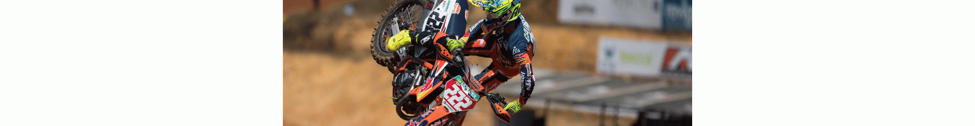 банер на производителя