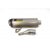 Toba esapament AKRAPOVIC SS/CF X-MAX 125