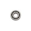 Rulment arbore cotit ProX pentru HONDA 30x72x16 Rulment arbore cotit ProX pentru HONDA 30x72x16 thumb