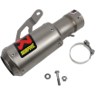 Toba esapament ACRAPOVIC TI BMW S1000RR 19 Toba esapament ACRAPOVIC TI BMW S1000RR 19 thumb
