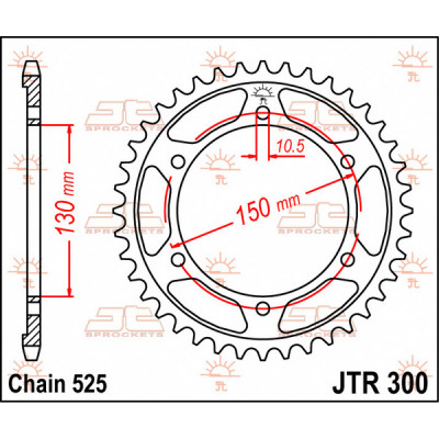 Pinion spate JTR300.42 Pinion spate JTR300.42