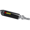 Toba esapament AKRAPOVIC CF/CF GSXR6/7