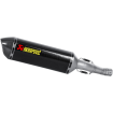 Toba esapament AKRAPOVIC CF/CF GSXR6/7 Toba esapament AKRAPOVIC CF/CF GSXR6/7 thumb