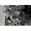Protectie cilindru SW-MOTECH CYLINDER GUARD R 1250 GS ABS 24 Protectie cilindru SW-MOTECH CYLINDER GUARD R 1250 GS ABS 24 thumb