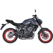 Sistem evacuare AKRAPOVIC RAC TI/CF TRACER700 Sistem evacuare AKRAPOVIC RAC TI/CF TRACER700 thumb