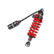 Amortizoare spate BITUBO RR SHOCKS SUZUKI Amortizoare spate BITUBO RR SHOCKS SUZUKI thumb