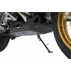 Protectie motor SW-MOTECH CYLINDER GUARD R 1250 GS ABS 24