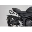 Suporturi laterale pentru bagaje SW-MOTECH SLC SIDE CARRIER LEFT TRIDENT 660 ABS 21-24\ thumb