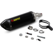 Toba esapament AKRAPOVIC CF Z300 NINJA 300 Toba esapament AKRAPOVIC CF Z300 NINJA 300 thumb