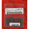Kit arcuri pentru ambreiaj EBC CSK026