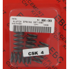 Kit arcuri pentru ambreiaj EBC CSK004
