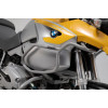 Bara de protectie SW-MOTECH UPPER CRASH BAR R 1200 GS 07