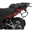 Suporturi laterale pentru bagaje SW-MOTECH SLC SIDE CARRIER LEFT TRK 502 X ABS 17-23 Suporturi laterale pentru bagaje SW-MOTECH SLC SIDE CARRIER LEFT TRK 502 X ABS 17-23 thumb