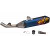 Toba esapament FMF MUFFLER AN TI 4.1RCT CF