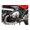 Bara de protectie SW-MOTECH CRASH BAR R 1200 R 