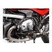 Bara de protectie SW-MOTECH CRASH BAR R 1200 R  thumb