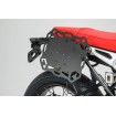 Suport lateral pentru valiza SW-MOTECH UNIVERSAL SIDE BRACKET R Suport lateral pentru valiza SW-MOTECH UNIVERSAL SIDE BRACKET R thumb
