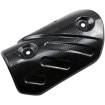 Releu termic AKRAPOVIC CF ZX14 LEFT Releu termic AKRAPOVIC CF ZX14 LEFT thumb