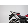 Suporturi laterale pentru valizе SW-MOTECH SLC SIDE CARRIER L CB 500 F