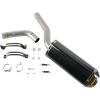Toba esapament AKRAPOVIC S/O CF GSXR6/7 Toba esapament AKRAPOVIC S/O CF GSXR6/7